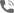 公司簡介